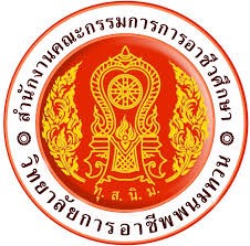 PNT Logo
